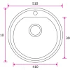 Keittiöallas Stala STANDARD-E2-T41, 510x510mm, rst